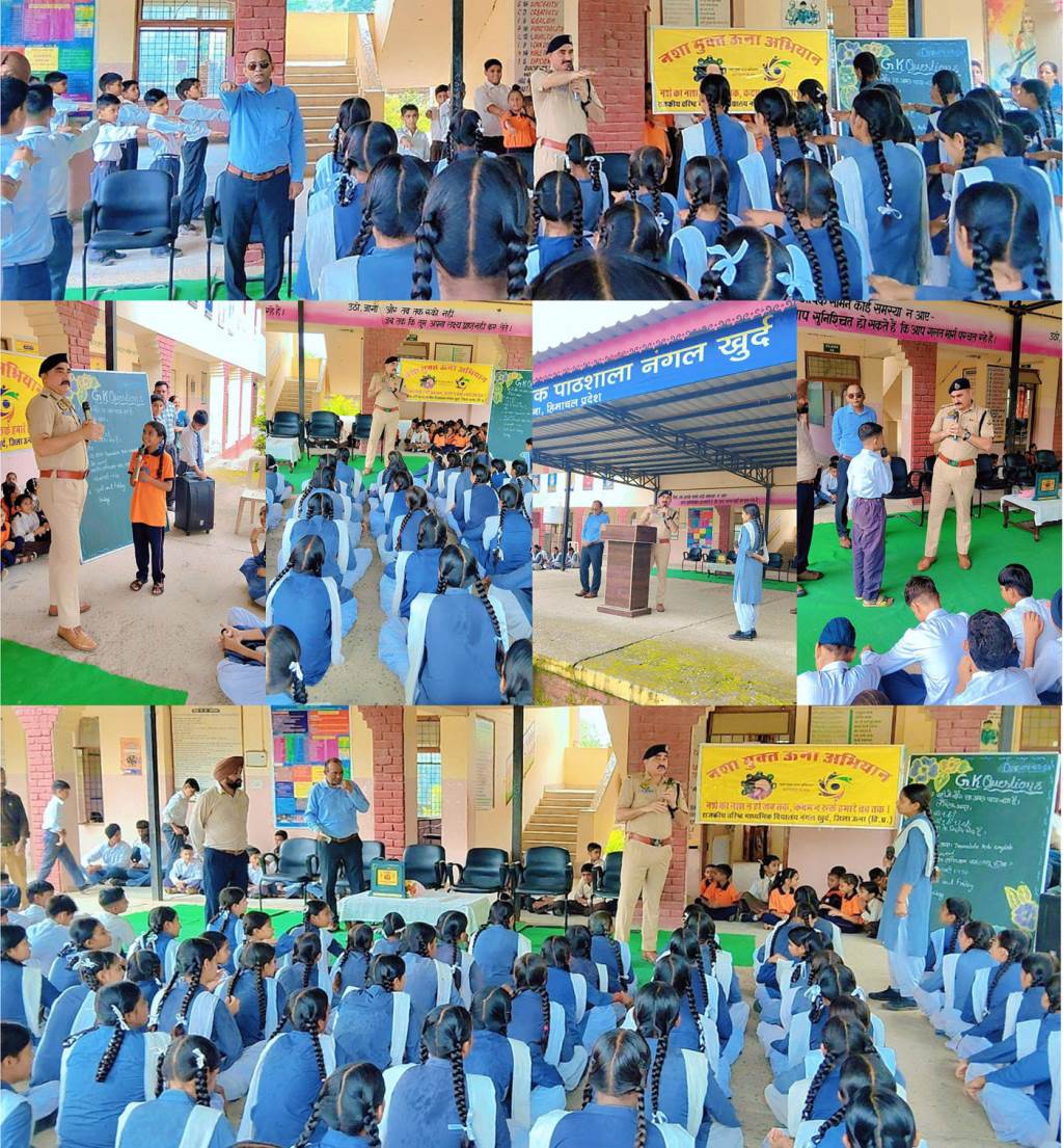 Una District Police Raises Awareness Among Students Under AntiDrug Campaign
